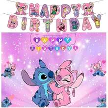 pokemon 史迪奇主题生日横幅套装，生日快乐印花背景布，生日派对庆祝道具，生日氛围装饰，适合家庭生日聚会，完美的生日礼物道具 - 拉旗背景布 - 查看 11