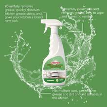 jakehoe 厨房除油清洁剂，炉灶和抽油烟机除油清洁剂，适用于厨房、浴室和家庭使用 - 液體 - 查看 6