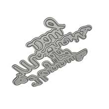 金属切割模具 母亲节快乐模切图案，适用于卡片制作、剪贴簿模板 - B - 查看 10