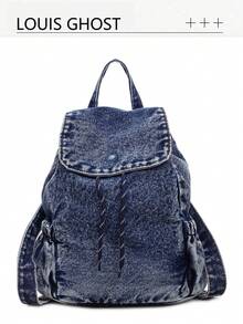 Backpack Set | Retro Blue*Navy Blue*Charcoal Black, Presenting A Complete Travel Aesthetic With Drawstring Design, Unlocking Absolute Visual Sovereignty In Daily Wear - Multicolor - View 15