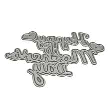 金属切割模具 母亲节快乐模切图案，适用于卡片制作、剪贴簿模板 - B - 查看 1