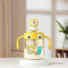 10盎司/300毫升婴儿奶杯带吸管，婴儿喂奶瓶 - 彩色 - 查看 8