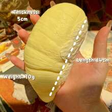 1个柔软金色榴莲慢回弹挤压玩具，逼真榴莲慢回弹减压挤压玩具，质地柔软，趣味慢回弹，慢回弹揉捏音乐，柔软粘性创意减压玩具，揉捏玩具，可拉伸减压玩具，柔软可爱玩具，缓解焦虑，减压玩具，节日、生日、圣诞节和派对的完美礼物。 - 查看 7