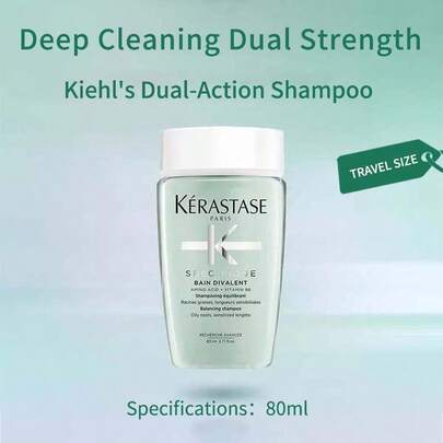 Kérastase 80毫升 Carslan 白金赋活洗发水，适合日常使用