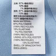 Adidas Originals Women's Waistband Tank Top, Casual Vest KB6422 - Purple - View 6