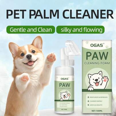 1瓶温和保湿犬猫爪鼻膏，滋润干燥皲裂的爪垫