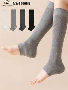 1/2/4 双装日式 JK 款白色过膝袜，透气显瘦，适合春秋季穿着 - 彩色 - 查看 5