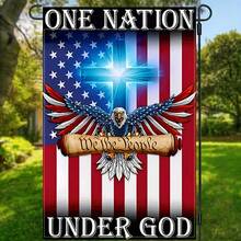 A Country Under God Patriotic Eagle Garden Flag Double-Sided Polyester Fiber, 12x18inch, American Flag Design With Cross And Eagle, Perfect For July 4th, Indoor Outdoor Decoration, No Power Required - A - 查看 1