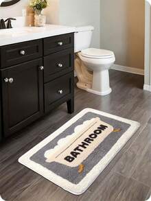Alfombra de baño con diseño de dibujos animados - Alfombra suave y esponjosa con estampado floral, material de lana sintética, súper absorbente, de secado rápido, gruesa y antideslizante - Felpudo de entrada - Dibujos animados lindos - Ver 11