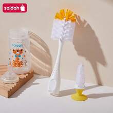 SAIDAH Juego de cepillos de botella de material de nailon que no se desprende, incluye cepillo para tetina, ventosa y mango de PP, herramienta de limpieza altamente que no se desprende - Multicolor - Ver 18