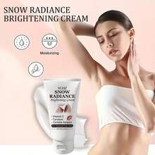 80克无酒精保湿乳液，便捷管状包装，适合浅肤色 - 80g - 查看 2