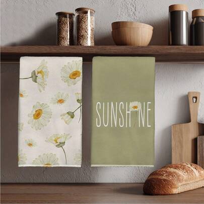 MEMNUN 2pcs Summer Yellow & Green Watercolor Daisy Floral Pattern Kitchen Towels, 15.75*23.62in(40*60cm) Soft Microfiber Material Dish Cloths, Ideal For Kitchen & Dining Room Decor, All Season
