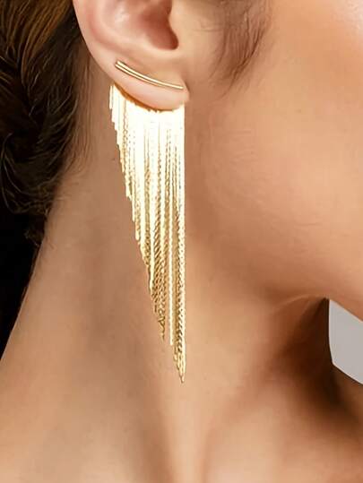 1对复古金色不对称长流苏耳环，适合女性佩戴，可用于派对和晚宴等场合