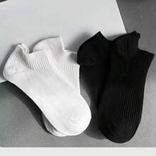 10 Pairs Men's White Athletic Socks, Moisture-Wicking Breathable Tennis Badminton Basketball Sports Socks - Multicolor - View 2