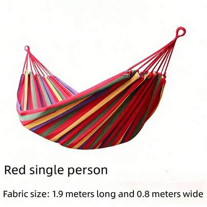 1件，2026户外加固便携式休闲吊床，防翻帆布吊床，便携式单人露营秋千，室内外新款吊床，室内宿舍秋千，成人吊椅。
