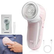 500mAh USB Rechargeable Electric Lint Remover,Fabric Shaver,Pilling Remover, Hairball Trimmer For Clothes, Bedding, Furniture, Carpet, Sofa, Cleaning Supplies, Cleaning Gadgets - Multicolor - View 13