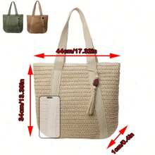 New Women'S Fashion Solid Color Shoulder Bag Is A Stylish Beach Tote. The Woven Texture Enhances The Bag'S Quality And Adds Some Flexibility. It Features A Spacious Open Interior, Making It Ideal For Daily Outings, Shopping, Commuting, School - 米色 - 查看 2