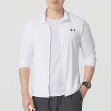 Under Armour Vanish Elite FZ Jacket, Celliant Fabric Technology, Slim Fit, Casual Commuter Wear For Men, 1390051 - White - View 1