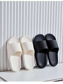 EVA材质可折叠旅行拖鞋，便携防滑可折叠拖鞋，适合旅行、居家、酒店、户外、浴室、宿舍等场合，男女情侣款设计 - 咖啡色 - 查看 7