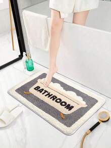 Alfombra de baño con diseño de dibujos animados - Alfombra suave y esponjosa con estampado floral, material de lana sintética, súper absorbente, de secado rápido, gruesa y antideslizante - Felpudo de entrada - Dibujos animados lindos - Ver 5
