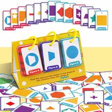 Lachilly 60 Daily Shape Practice Cards Calendar, Flip Cards With Find & Identify Games, Daily Vocabulary Learning Supplies, Home School Classroom Resources Educational Toys - Multicolor - View 5