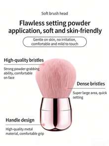 Mushroom Head Makeup Brushes, Blush Powder Foundation Brush, Setting Powder Brush, Makeup Tools - Multicolor - View 4