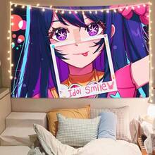 Aesthetic Oshi No Ko Tapestry Hoshino Ai Ruby Hoshino Anime Room Decor Gift - 白色 - 查看 2