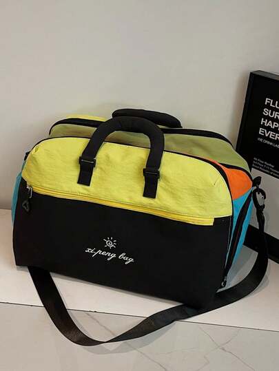 Large Capacity Fashion Lightweight Handheld Luggage Bag, Short-Distance Business Trip Travel Colorblock Stylish Elegant Luggage Bag, Diagonal Fitness Casual Diagonal Travel Bag