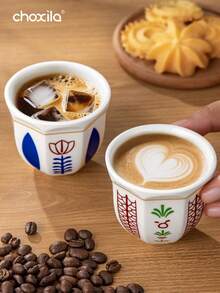 choxila 1 chiếc tách cà phê gốm sứ Trung Đông - Tách espresso và tách trà, lý tưởng cho phòng ngủ, phòng khách, tiệc trà chiều, cũng là một lựa chọn quà tặng tuyệt vời, phù hợp cho Ngày Quốc khánh Ả Rập Xê Út. - tách cà phê - Xem 3