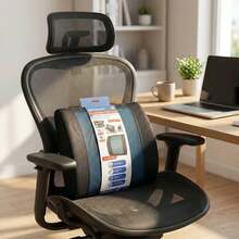 Almohada de soporte lumbar con espuma viscoelástica, adecuada para sillas de oficina, sillas de juego o uso en automóvil. Cojín ergonómico para la espalda, imprescindible para oficina y hogar. Proporciona soporte cómodo para la postura y alivia la tensión lumbar. - Negro - Ver 1