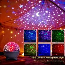 1 Set Star Sky RGB Lighting, Galaxy Projector Lamp | Celebration Party Decor Light, Bedroom Night Light, Indoor Ambient Light, Room Decor Accessory, Desktop Projection Lamp - Multi-color light - View 4