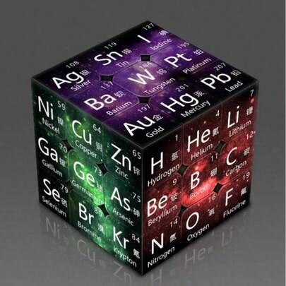 3x3 Starry Sky Chemical Elements Cube Puzzle, Intermediate Difficulty, High-Definition Printing, Durable