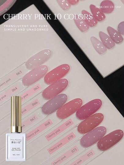MISSMONDAY 15ml Rina Esaka 樱桃粉色指甲油凝胶套装，可卸除UV/LED凝胶指甲油，适合美甲沙龙DIY，情人节女士礼物
