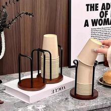 1pc Luxury Disposable Cup Storage Holder Water Tea Cups Dispenser Rack Shelf Longer Stick Mug Display Stand Home Organizer - Multicolor - View 4