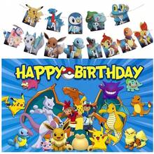 pokemon Decoración de fiesta de cumpleaños con pancarta de fondo con criaturas mágicas de dibujos animados del tema de Pokémon - Fondo de pancarta - Ver 8