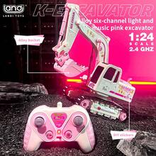 2.4G 6通道遥控抗干扰粉色挖掘机，1:24比例遥控工程车，360°旋转带灯光音效，耐用可充电，儿童玩具车（不含电池） - 遙控工程車 - 查看 4