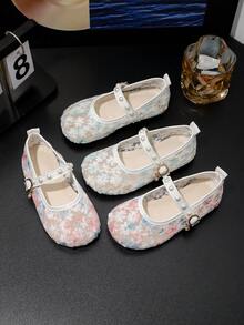 1 Paio di scarpe piatte in stile principessa con ricamo in perle e rete, adatte per compleanni, matrimoni, occasioni formali, feste, esibizioni sul palco e momenti memorabili. Applicabile per scarpe da ragazza, sandali da ragazza, scarpe da studente, scarpe per bambini, scarpe da damigella. - Beige - Visualizzare 4