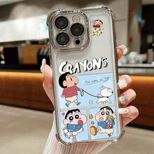 Coques de téléphone de base - Prune - Voir 1