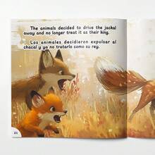 Bilingual Classic Tale "The Blue Jackal" – Identity & Truth Theme, Thoughtful Family Story, Holiday Gift Pick - Classic Moral Tale - View 6