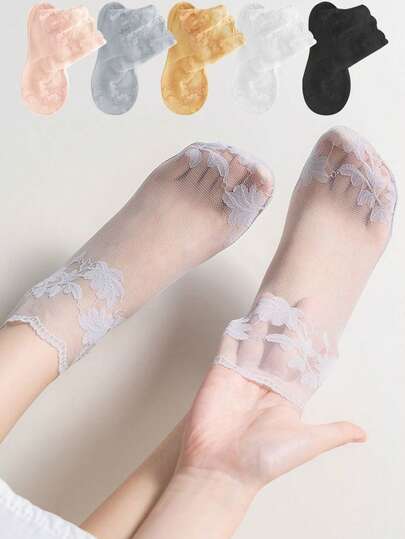 1/5/10 Women's Leaf Lace Short Socks Summer Thin Sweat Absorbing Breathable Versatile Short Solid Color Invisible Socks Soft Skin Friendly Fashionable