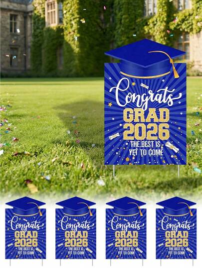 1个毕业季庭院标牌，2026届毕业季庭院装饰，PS材质，户外草坪标牌，带地插，黑色“祝贺2026届毕业季”庭院标牌，户外毕业派对用品，毕业季装饰用品，15英寸*9.65英寸，母亲节