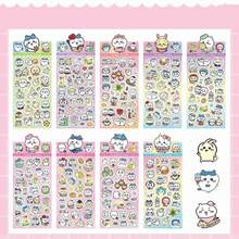 1pc 2026 Popular Laser Stickers, Super Popular Cartoon And Anime Peripherals, Blingbling Laser Texture Is Super Eye-Catching, Cute And Healing Patterns, High Fidelity, And Random Styles Are Full Of Surprises. It Can Be Used To Attach Handheld Devices, Water Bottles, Phone Cases, Stationery, And Is Versatile And Versatile - Multicolor - View 2