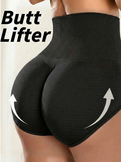 Women's Seamless Plus Size Shapewear Pants, Strong Waist Compression Slimming Fit Hips, Suitable For Sports & Casual Wear, Comfortable Curve-Hugging Design Without Constriction