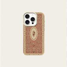 Ốp lưng điện thoại phong cách retro 1 mảnh chất liệu TPU, họa tiết hoa hồng dệt cổ điển, tương thích với Apple 17 Pro Max/17/16 Pro Max/15/13/12/11, S20 FE/A15/S24/A55, Note 11/Note 12/Note 13 Pro, bảo vệ điện thoại toàn diện, chống rơi vỡ, mềm mại. - trắng - Xem 5