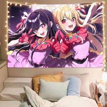 Oshi No Ko Tapestry Ruby Hoshino Ai Hoshino Manga Wall Art - 白色 - 查看 1