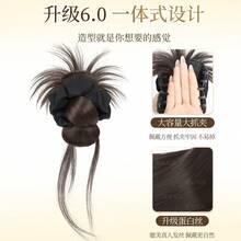 12英寸合成发髻发片，低发髻假发夹式花朵发髻造型工具，自然蓬松低发髻假发 - Dark Brown - 查看 8