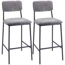 Set Of 2 High Upholstered Bar Stools, Perfect For A Kitchen Counter Or Home Bar. Backrest, Footrest, Fabric Upholstery, Grey Steel Frame. - Grey - View 1