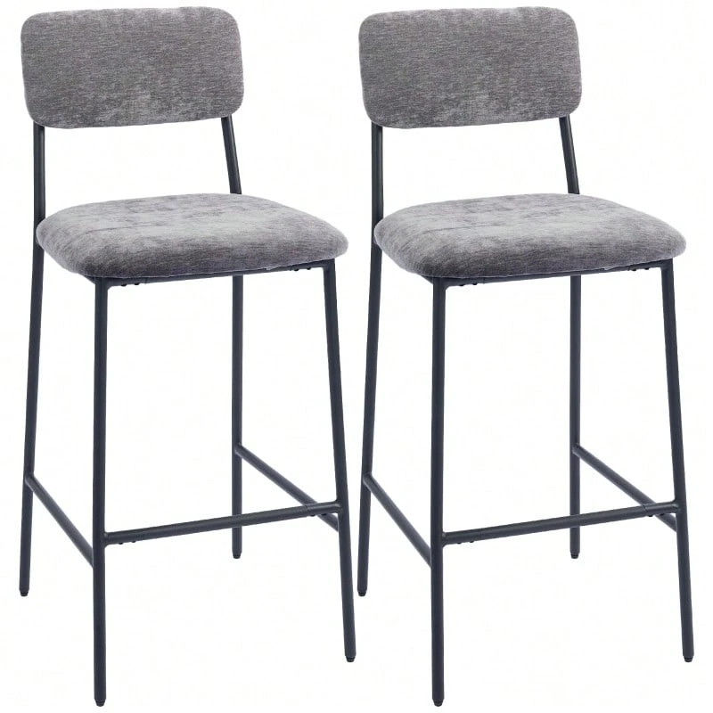 Set Of 2 High Upholstered Bar Stools, Perfect For A Kitchen Counter Or Home Bar. Backrest, Footrest, Fabric Upholstery, Grey Steel Frame. - Grey - View 1