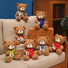 可爱有趣的新泽西泰迪熊,柔软的橄榄球泰迪熊毛绒玩具,非常适合儿童节日,纪念泰迪熊,可拆卸球衣泰迪熊玩偶,送给男朋友的完美礼物,毛绒玩偶,收藏品。 - 彩色 - 查看 5
