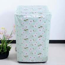 Fully Automatic Top Load Washing Machine Cover Dust Cover Universal Waterproof &-Proof Protective Cover Sunscreen Multifunction Washroom Household Supplies - Multicolor - View 6